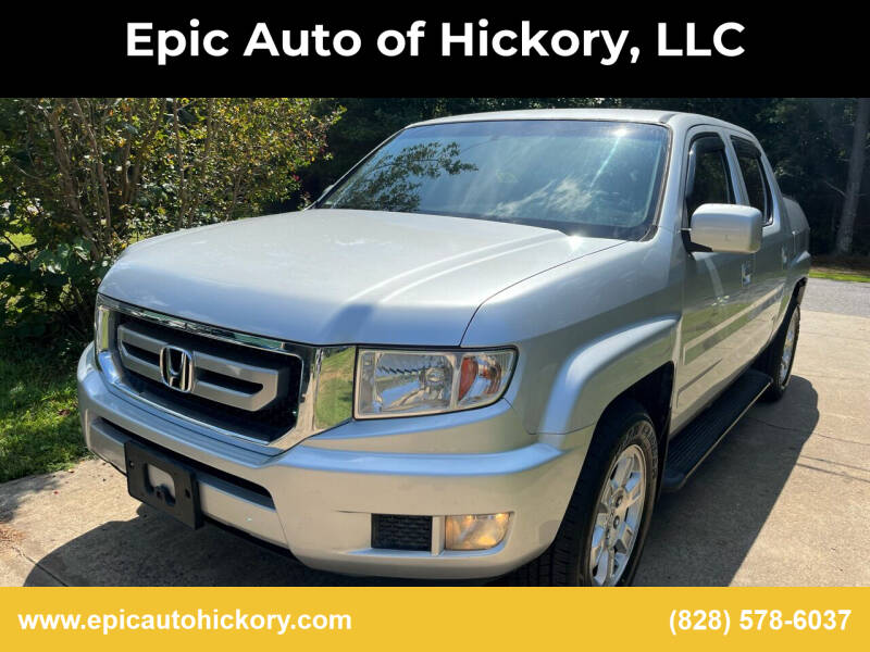 2009 Honda Ridgeline for sale at Epic Auto of Hickory, LLC in Hickory NC