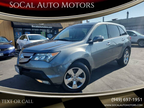 2008 Acura MDX