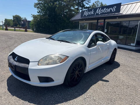 2012 Mitsubishi Eclipse GS Sport