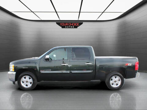 2013 Chevrolet Silverado 1500 LT