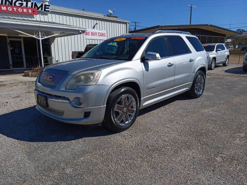 2012 GMC Acadia Denali