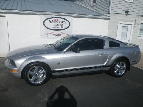 2009 Ford Mustang for sale at VICTORY AUTO in Lewistown PA