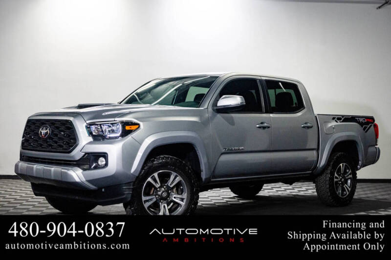 2017 Toyota Tacoma