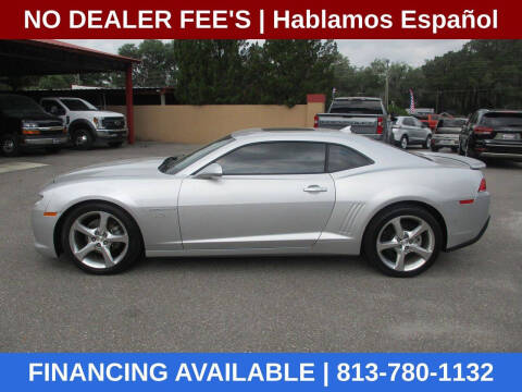 2015 Chevrolet Camaro LT