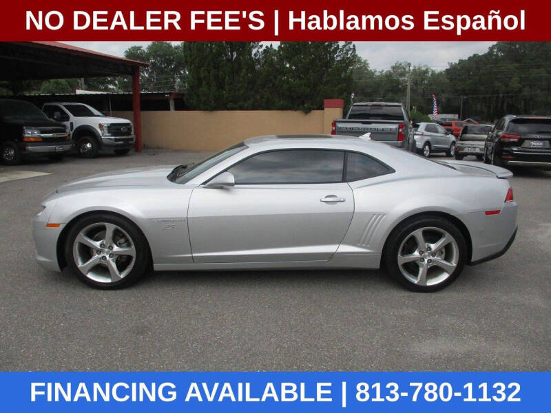 2015 Chevrolet Camaro LT