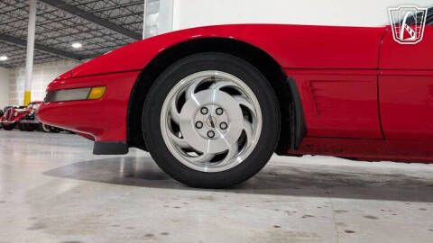 1995 Chevrolet Corvette