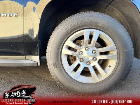 2015 Chevrolet Tahoe LT