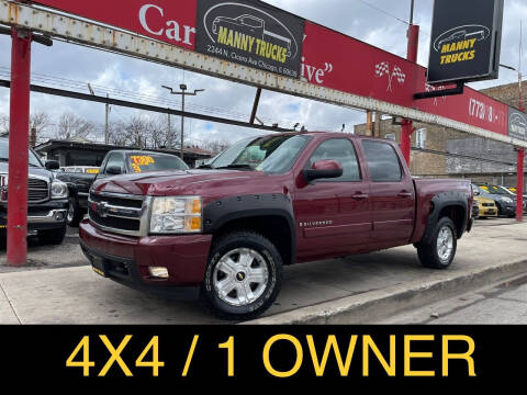 2008 Chevrolet Silverado 1500 for sale at Manny Trucks in Chicago IL