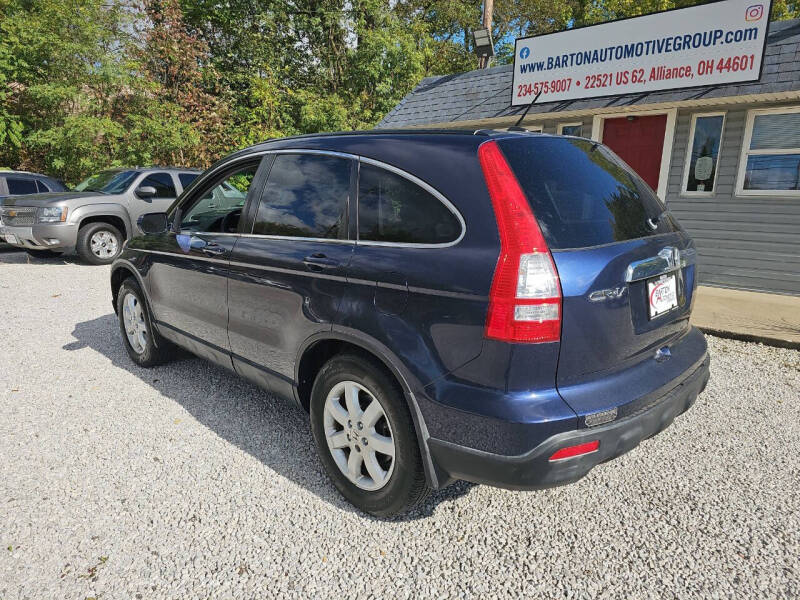 2007 Honda CR-V EX-L photo 3