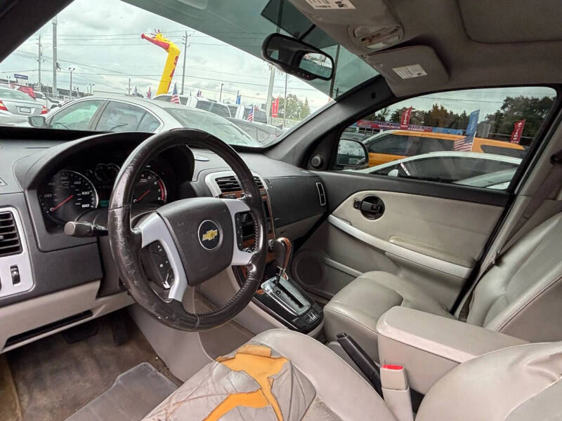 2008 Chevrolet Equinox LT