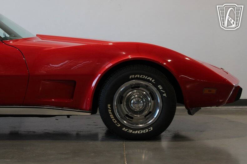 1977 Chevrolet Corvette