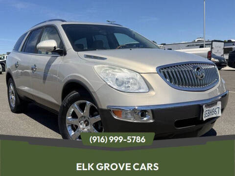 2008 Buick Enclave CXL