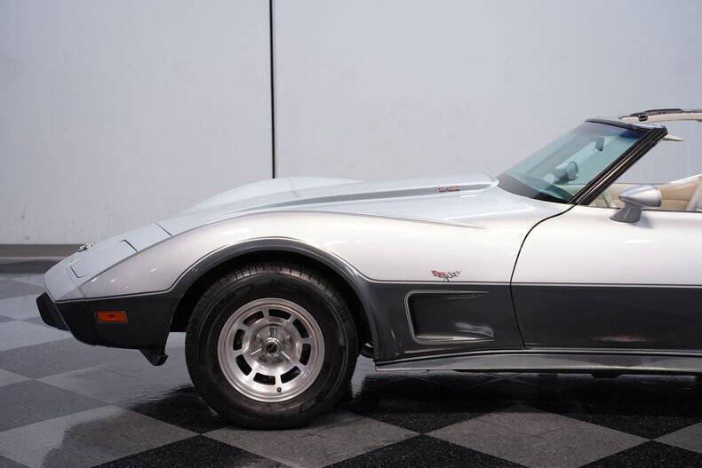 1978 Chevrolet Corvette