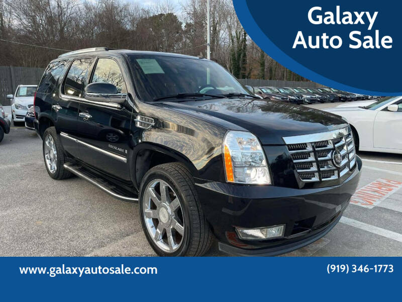2007 Cadillac Escalade
