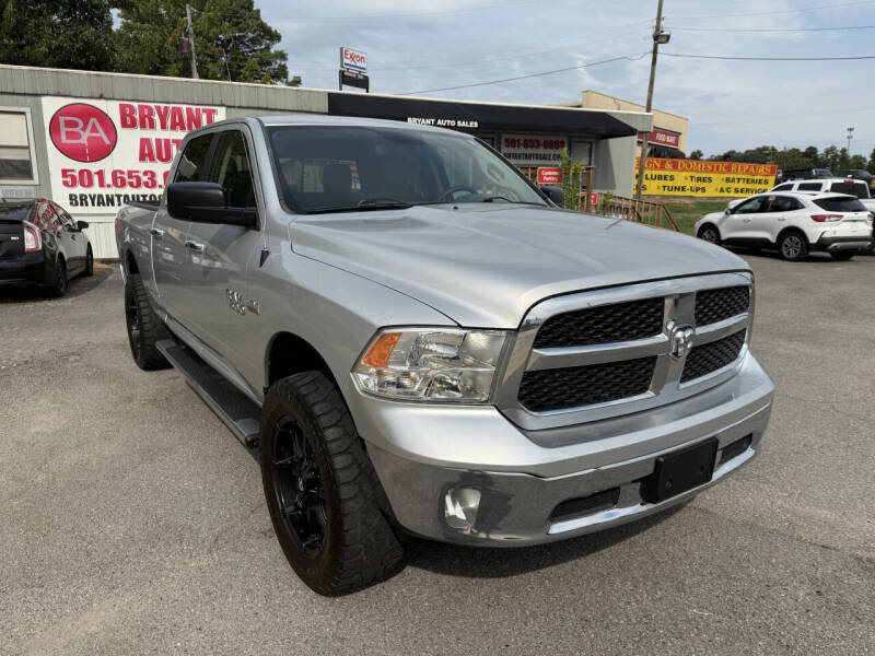 2017 RAM 1500 SLT