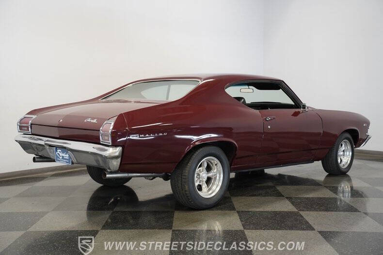 1969 Chevrolet Chevelle