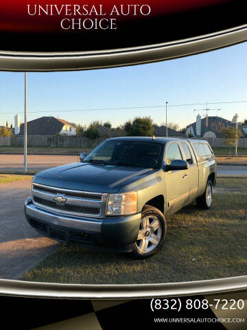 2008 Chevrolet Silverado 1500 for sale at UNIVERSAL AUTO CHOICE in Houston TX