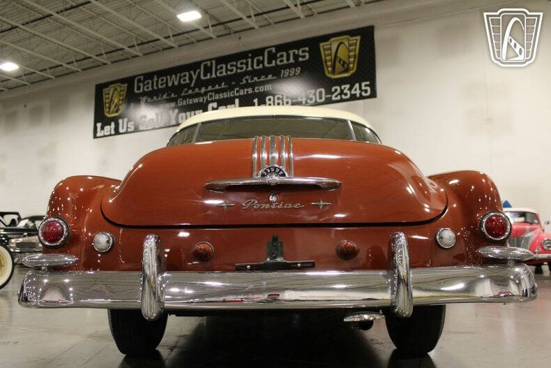 1950 Pontiac Catalina
