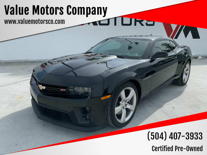 13 Chevrolet Camaro For Sale In Houma La Carsforsale Com