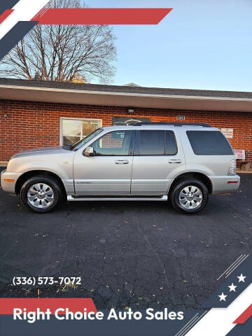 2008 Mercury Mountaineer Premier