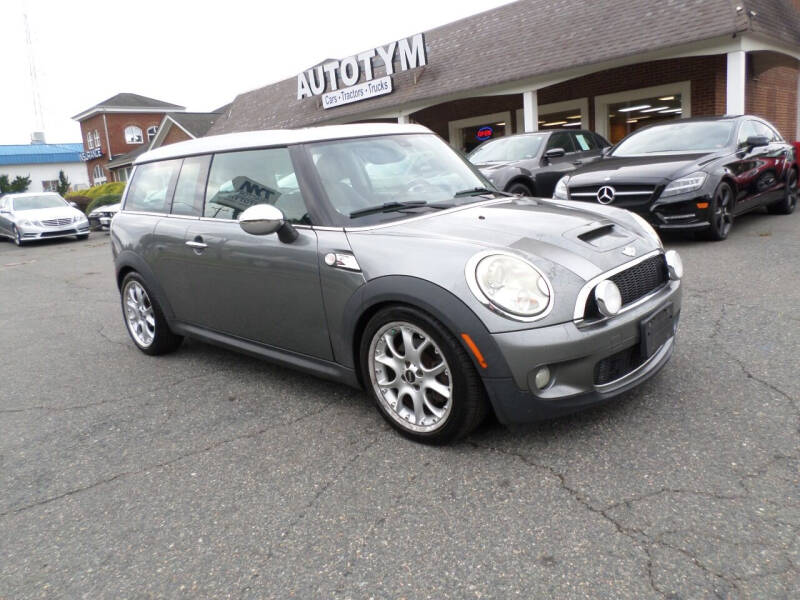 2008 MINI Cooper S photo 4