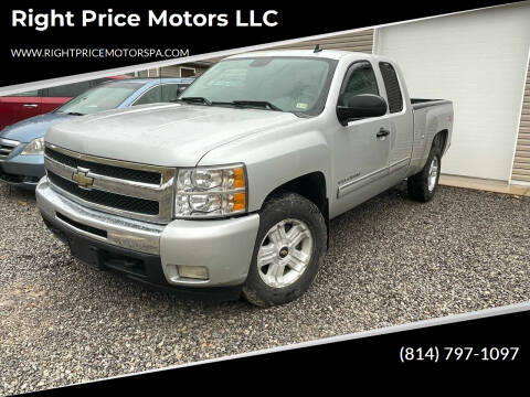 2011 Chevrolet Silverado 1500 for sale at Right Price Motors LLC in Cranberry Twp PA