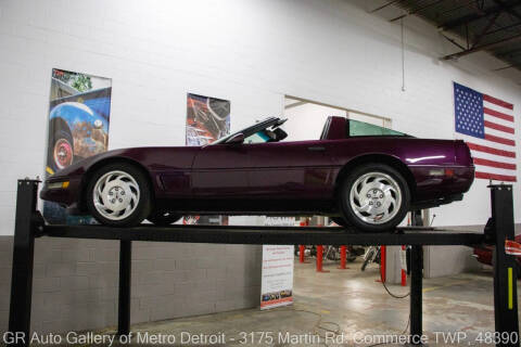 1995 Chevrolet Corvette