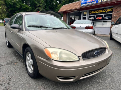 2005 Ford Taurus for sale at D & M Discount Auto Sales in Stafford VA