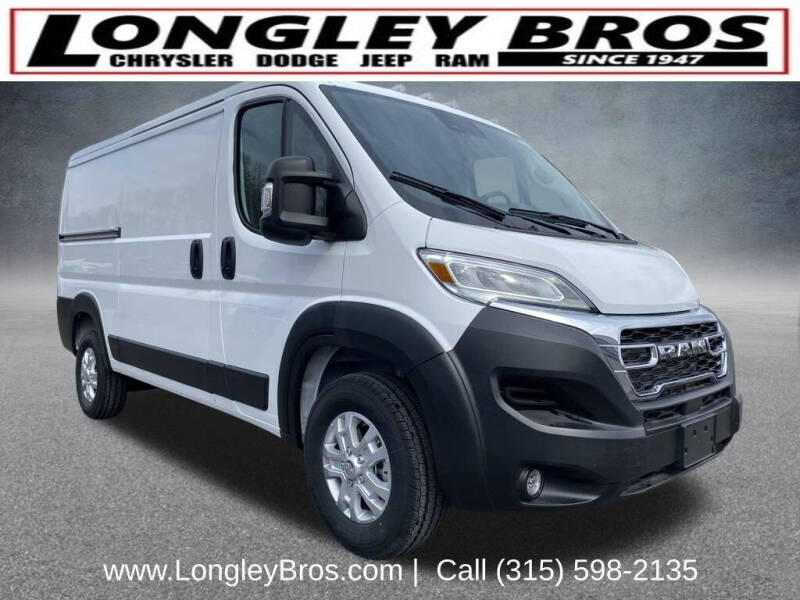 2025 RAM ProMaster