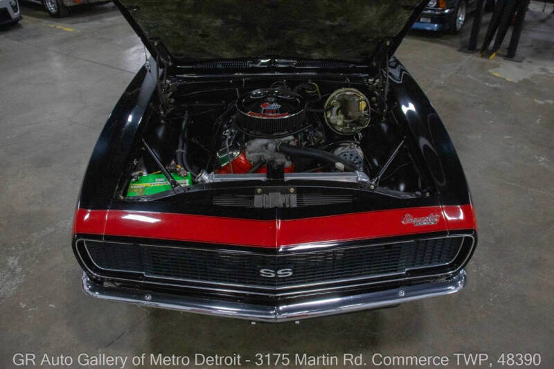 1967 Chevrolet Camaro