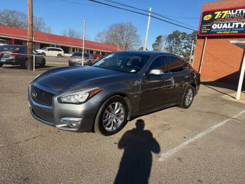 2017 Infiniti Q70