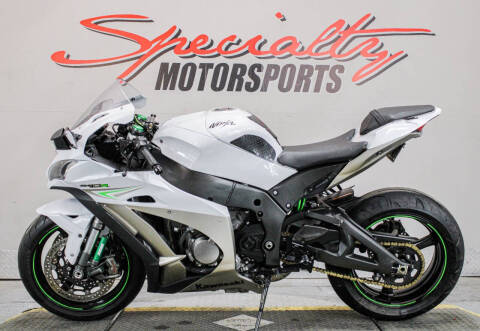 2017 Kawasaki Ninja ZX-10R