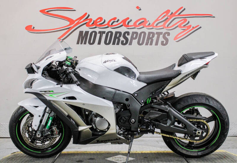 2017 Kawasaki Ninja ZX-10R