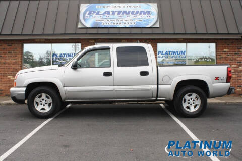 2007 Chevrolet Silverado 1500 Classic for sale at Platinum Auto World in Fredericksburg VA