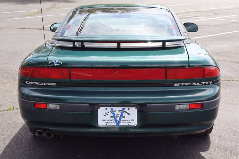 1993 Dodge Stealth