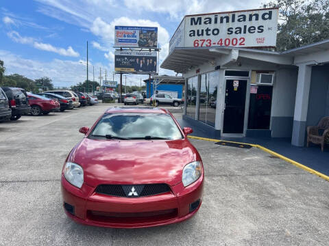 2009 Mitsubishi Eclipse GS
