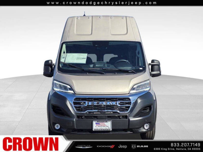 2026 RAM ProMaster