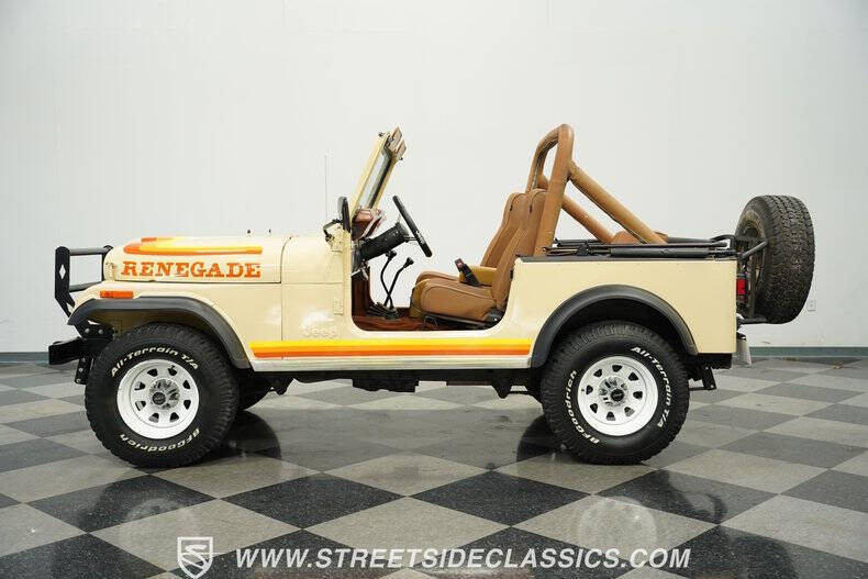 1981 Jeep CJ-7