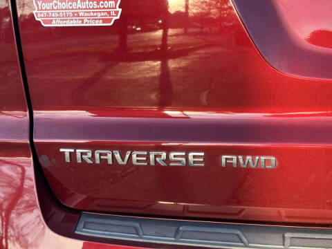2017 Chevrolet Traverse LT