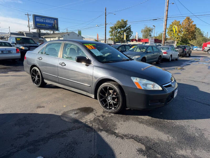 2007 Honda Accord LX