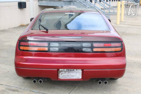 1994 Nissan 300ZX