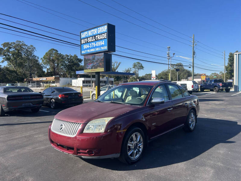 2008 Mercury Sable Premier