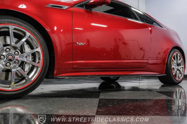 2012 Cadillac CTS-V