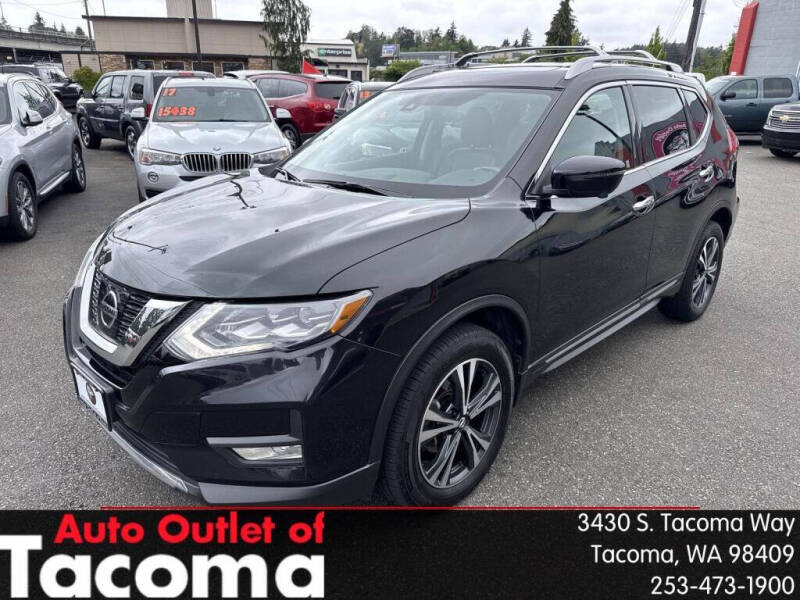 2017 Nissan Rogue