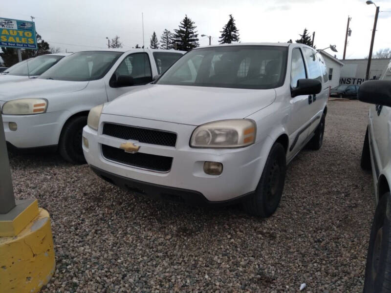 2008 Chevrolet Uplander Cargo