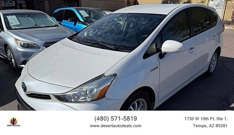 2016 Toyota Prius v