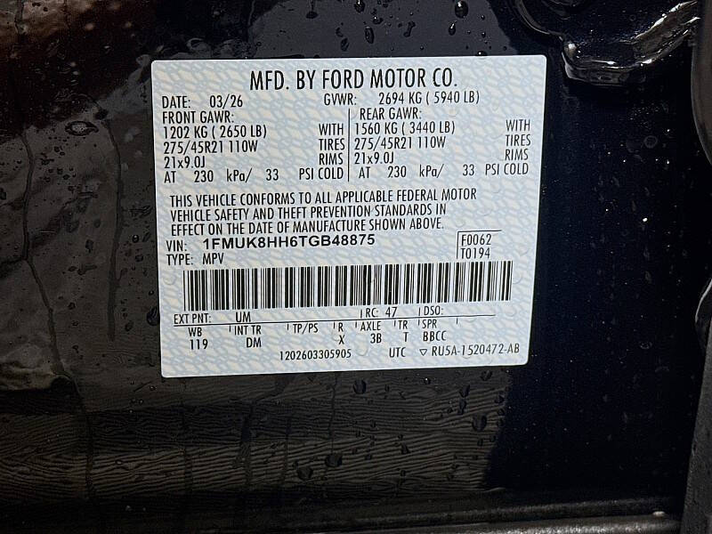 2026 Ford Explorer Platinum