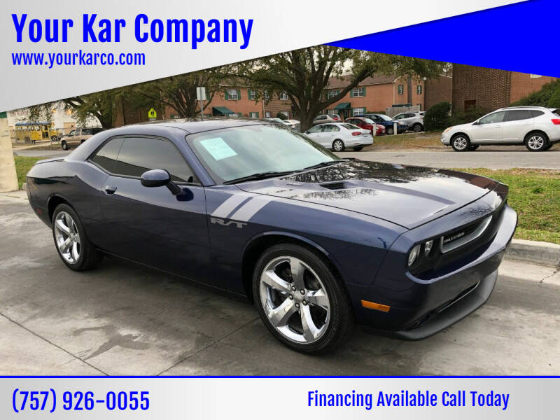 2013 Dodge Challenger R/T