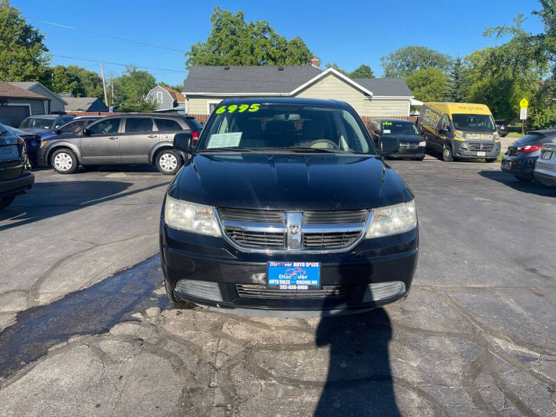 2009 Dodge Journey SXT