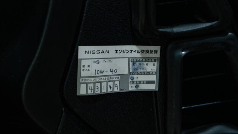 1995 Mazda RX-7 Turbo